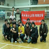 09年新春バトミントン個人対抗大会
