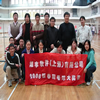 2008年新春バトミントン個人対抗大会